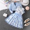 Completo Moda Due Pezzi per Bambina - Estivo Bambini Principessa Blu Floreale Giacca + Rete Seta Vestito Set