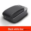 Perodua Viva North Deer Center Armrest Box Accessories for Malaysia - Modification Export