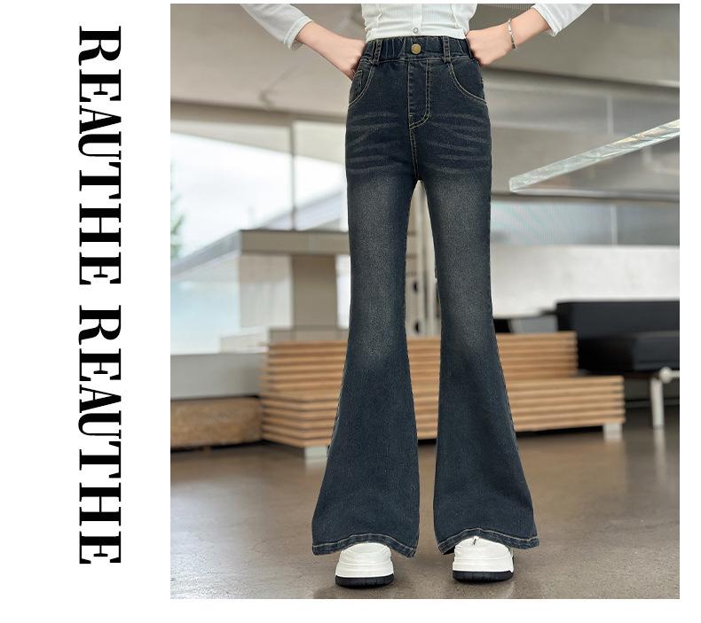 Girls' 2024 Korean Style Elastic Slim Fit Denim Flare Pants for Spring/Autumn