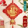 Large Chinese Knot Pendant with Fu Character - Festive New Year Decoration for Entrance Door - Year of the Horse Edition