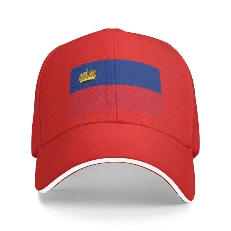 Personalized Flag Of Liechtenstein Baseball Cap Sun Protection Women Mens Adjustable Dad Hat Summer Baseball Cap
