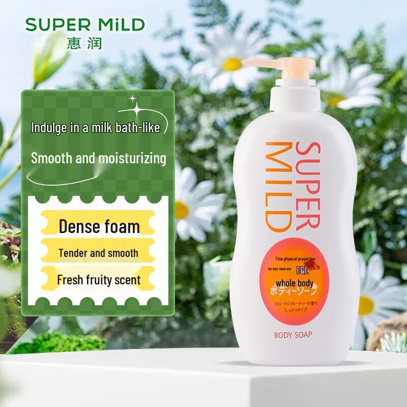 Huirun Light Fruit Scent Moisturizing Shower Gel