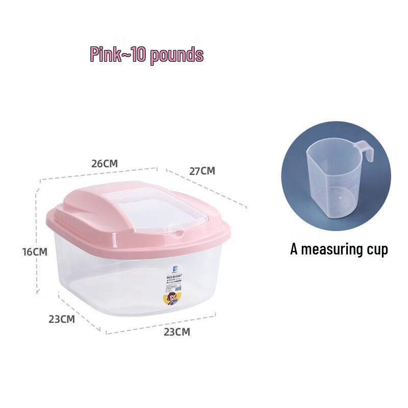 Wutuo Multigrain Storage Rice Bin