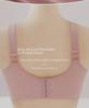 Large Size Women's Wireless Adjustable Push-Up Bra