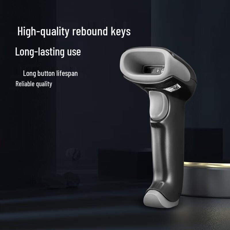 Honeywell 1470G Black Wired 1D/2D Barcode Scanner