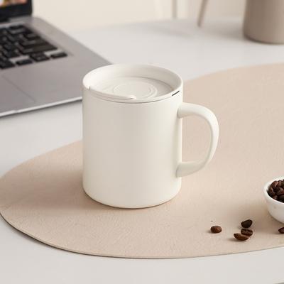 Double-Walled Insulated Coffee Mug 300 ML Stainless Steel Office Water Cup with Scale Rotating Dust Cover Thermos Cup Home