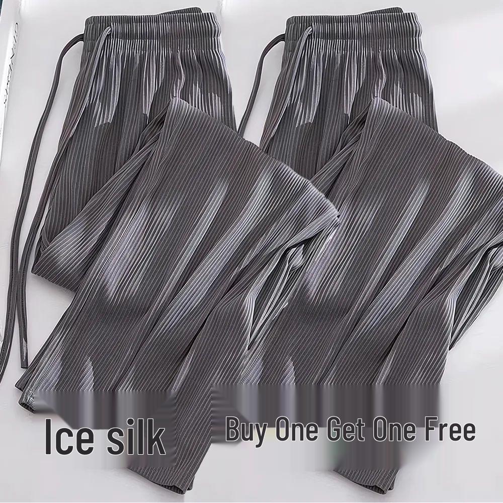 Women's Summer Ice Silk Wide-Leg Pants: One or Two-Piece Set, Korean Style, High Waist, Slimming, Floor-Length.