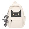 Fashion Kitten Backpack Contrasting Colors Cute Large Capacity College Student Schoolbag Commuter Computer Backpack Female