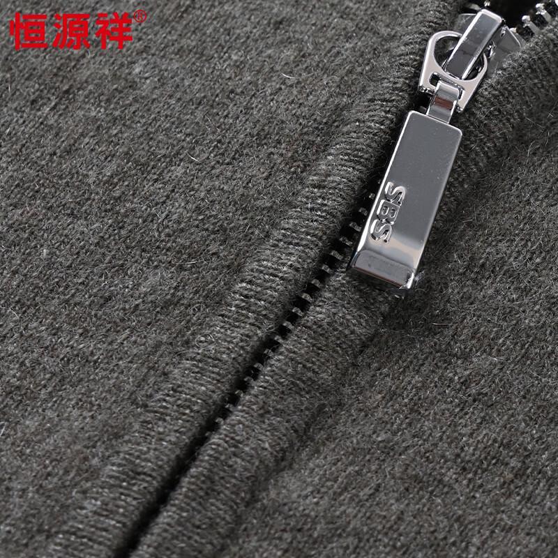 Hengyuanxiang 100% Cashmere Hooded Cardigan Vest