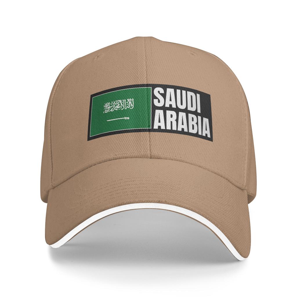 Saudi-Arabien Flagge Lässige Baseballkappe Sommer Trucker-Kappe Sonnenschutz Tennis Skate Hip Hop Hüte Unisex Unisex Mode Baseballkappen