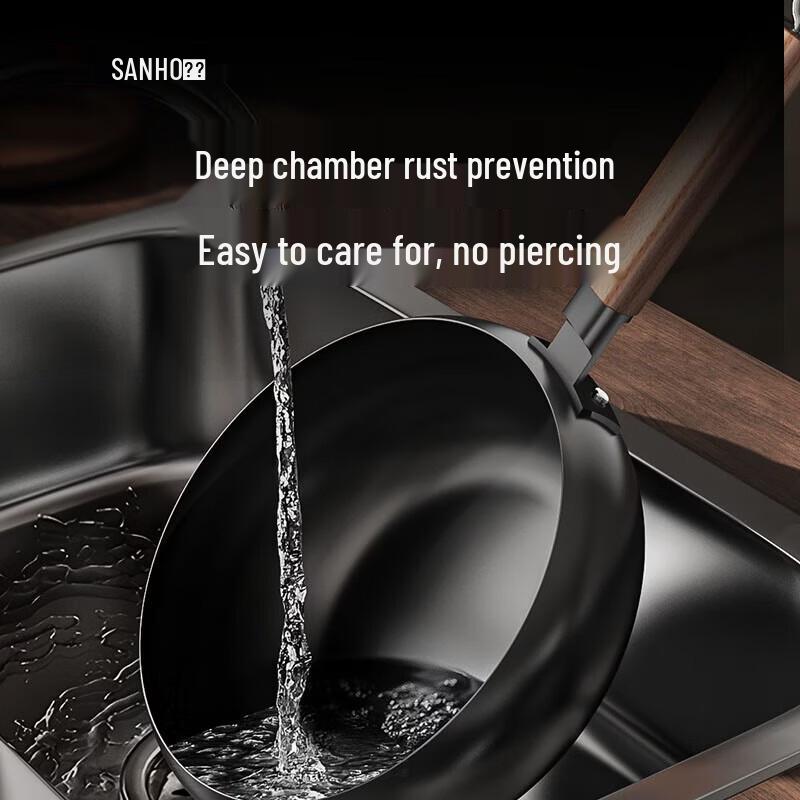 Sanhe Rust-Proof Iron Wok