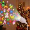 Ambient Night Lamp USB Christmas Snowflake Projector Light Flexible Gooseneck Projection Lamp Decorative LED for Bedroom Ceiling Decoration Pattern