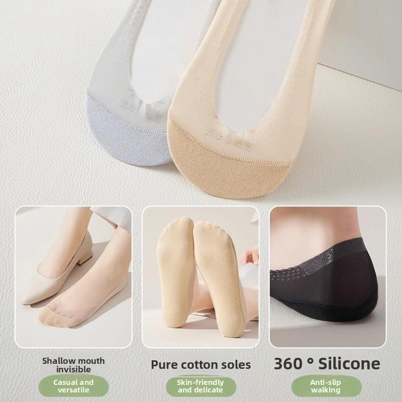 5 Pairs Ice Silk Boat Socks Women's Summer Thin Socks Non-slip with Shallow Mouth Invisible Socks