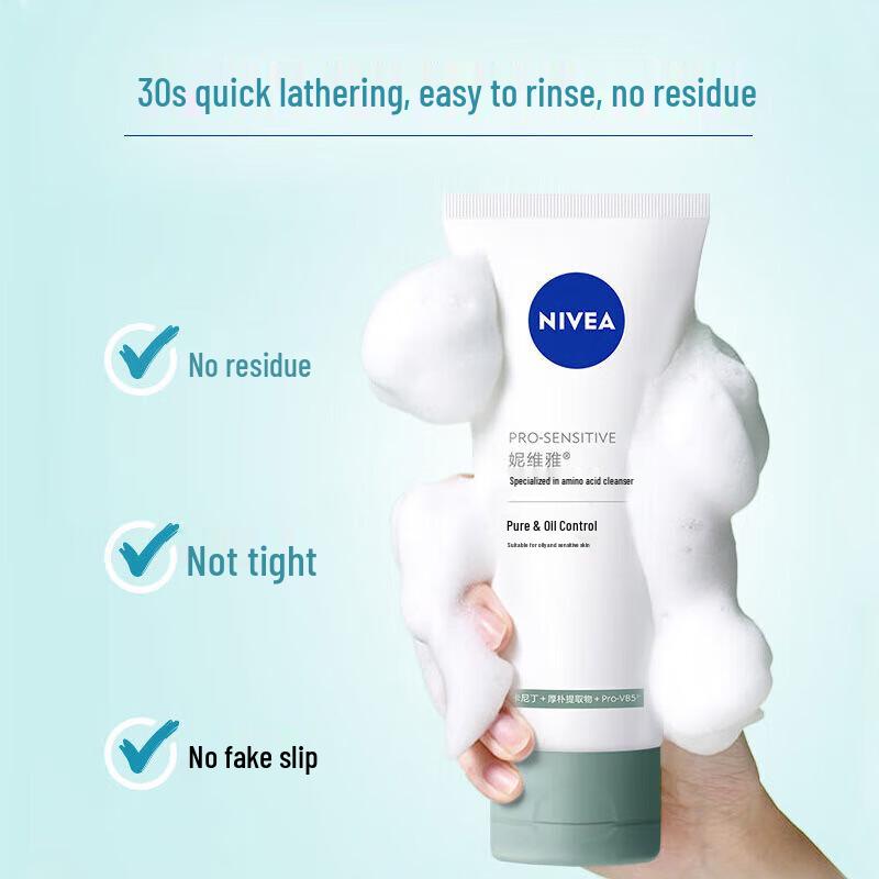 NIVEA Pro Aminosäure Öl-Kontrolle Reinigungsgel