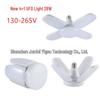 Foldable LED UFO Leaf Light Bulb - E27 28W, Cross-Border Hot-Selling.