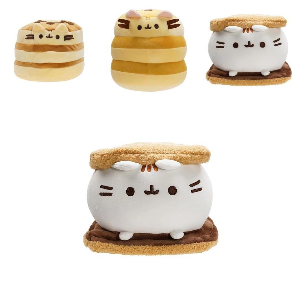 Colorful 25cm Hamburger Cat Plush Toy Stuffed Animal Cake Cat Rainbow Cat Doll