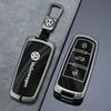 Carcasă cheie inteligentă pentru telecomanda auto VOLKSWAGEN pentru VW Volkswagen CC Passat B6 B7 Passat 3C CC Maogotan R36 B5 B7L, protecție shell