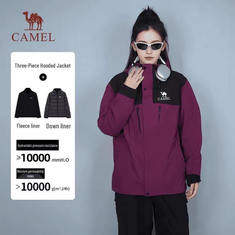 CAMEL Unisex 3-in-1 Fleece Down Winter Jacket