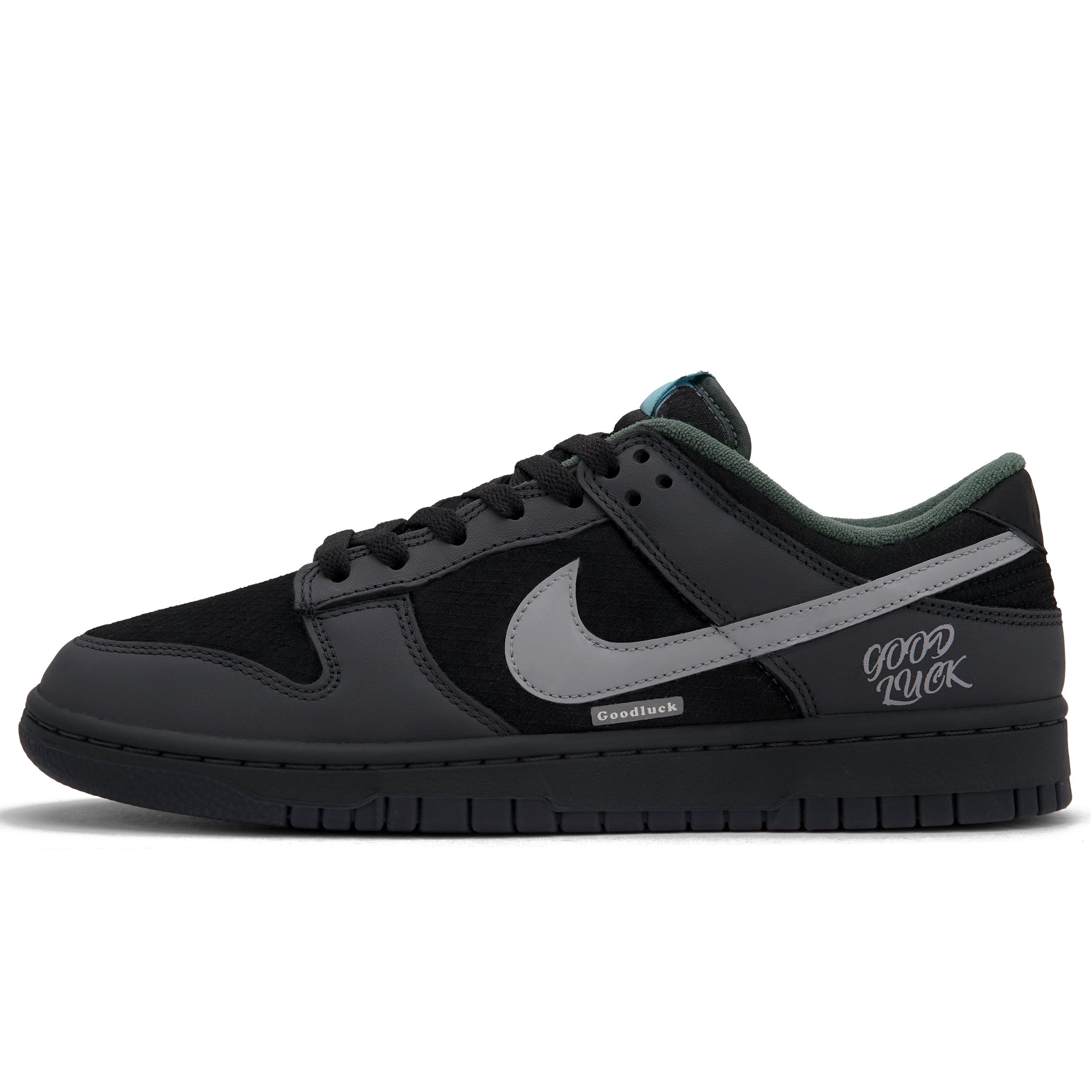 

Nike Dunk Gray Tone Vintage Low top Skateboard Shoes Unisex Black Gray FZ3052-300(Team1102-) 41