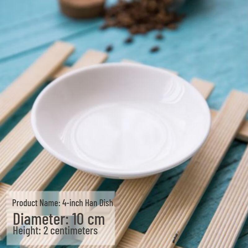 Min Nai Japanese Style Ceramic Sauce & Seasoning Dishes 4-inch