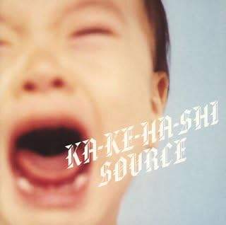 

CD SOURCE - Ka-ke-ha-shi VICL61765PROMO VICTOR Japan Obi Japanese Pop/Rock Used