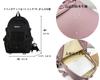 ZESU Korean Backpack for Large Town Popular for and High School Black Women, Capacity, Backpack, Women, Commuting, School, Students, Unisex, Student,