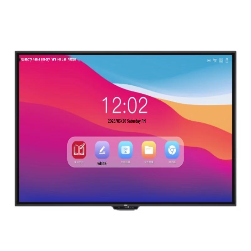 

AOC 85T25JE Smart Interactive Meeting Display (CN version)