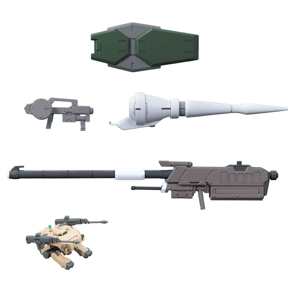 BANDAI SPIRITS Option Parts Set for Gunpla 11 Smoothbore Plastic Model (Barbatos Cannon) Pre-Colored