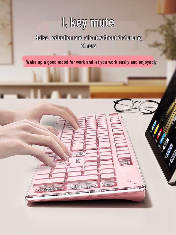 You Lion X7 Pink Wireless Office Keyboard & Mouse Headset Set