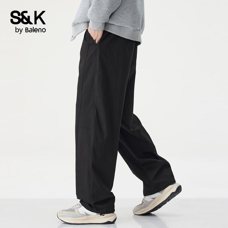 Baleno S&K Series Men's Casual Drawstring Straight Leg Pants