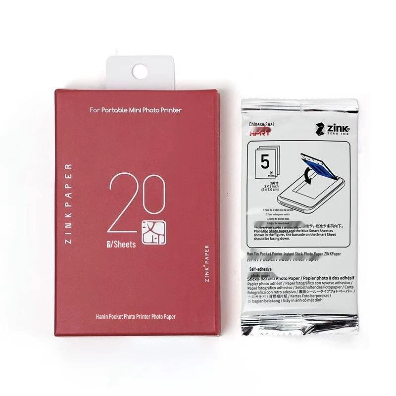 Kuaizhang MT53 Photo Paper 2x3" High-Adhesive Pocket Printer Sheets