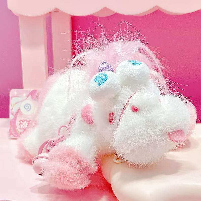 Unicorn Plush Coin Purse Keychain - Cursive Cartoon Design
