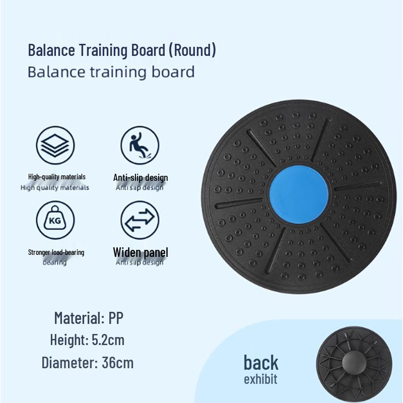 Sining Thickened PP Round Core Training Balance Board