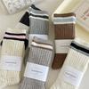 New Socks Women Autumn and Winter Cotton Knitted Elastic Long Socks Japanese Fashion Striped Harajuku Retro Streetwear Crew Sock