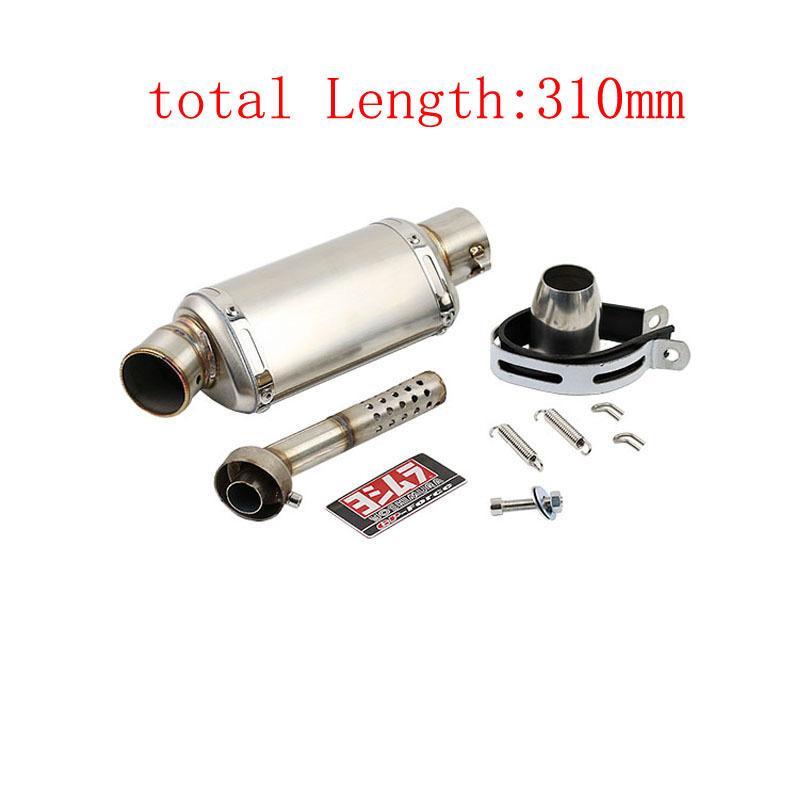 Universal 51mm Motorcycle Exhaust Jicun Muffler Motorcycle Exhaust Belt, Suitable for Yamaha PCX125 FZ1N Z900 CBR500R R6 R25 R3