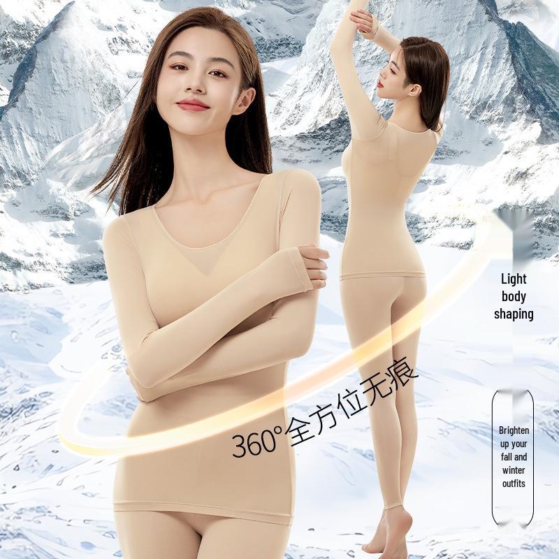 Skin-Beautifying Thermal Set: Long-Sleeve Base Layer Top & Bottoms for Autumn