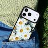 Daisy Flowers Abstract Floral Phone Case Cover for IPhone 11 12 13 14 15 16e 17 Pro Max Coque for IPhone 17 Air