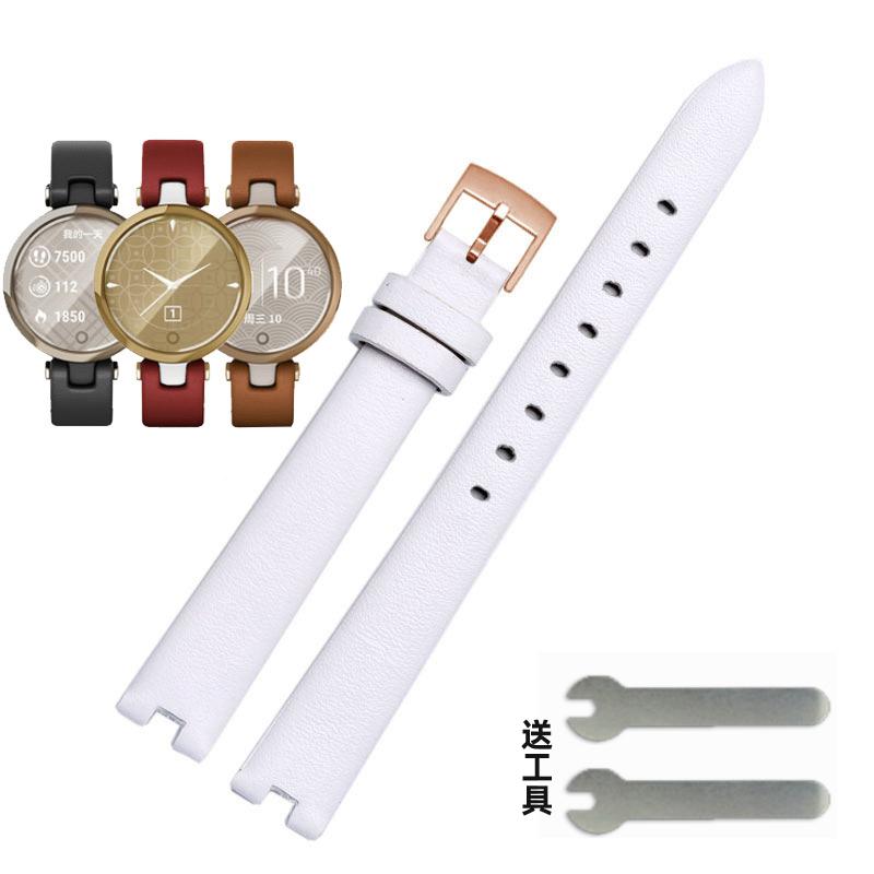 For Garmin Genuine Genuine Leather Strap for Women Lily Notch Watchband Series Intelligent Sports Soft Plain Watch Band 14mm