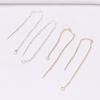 10pcs Color Retention 14K Gold Tassel Ear Line O-Chain Diy Handmade Can Be Matched With Pearl Jewelry Accessories