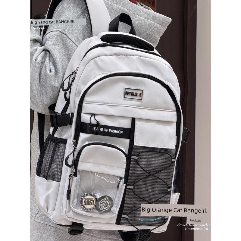 

Cargo Backpack Men s College Student Fashion Trendy Computer Backpack Large Capacity Middle School Student High School Student Girls Schoolbag White with Black