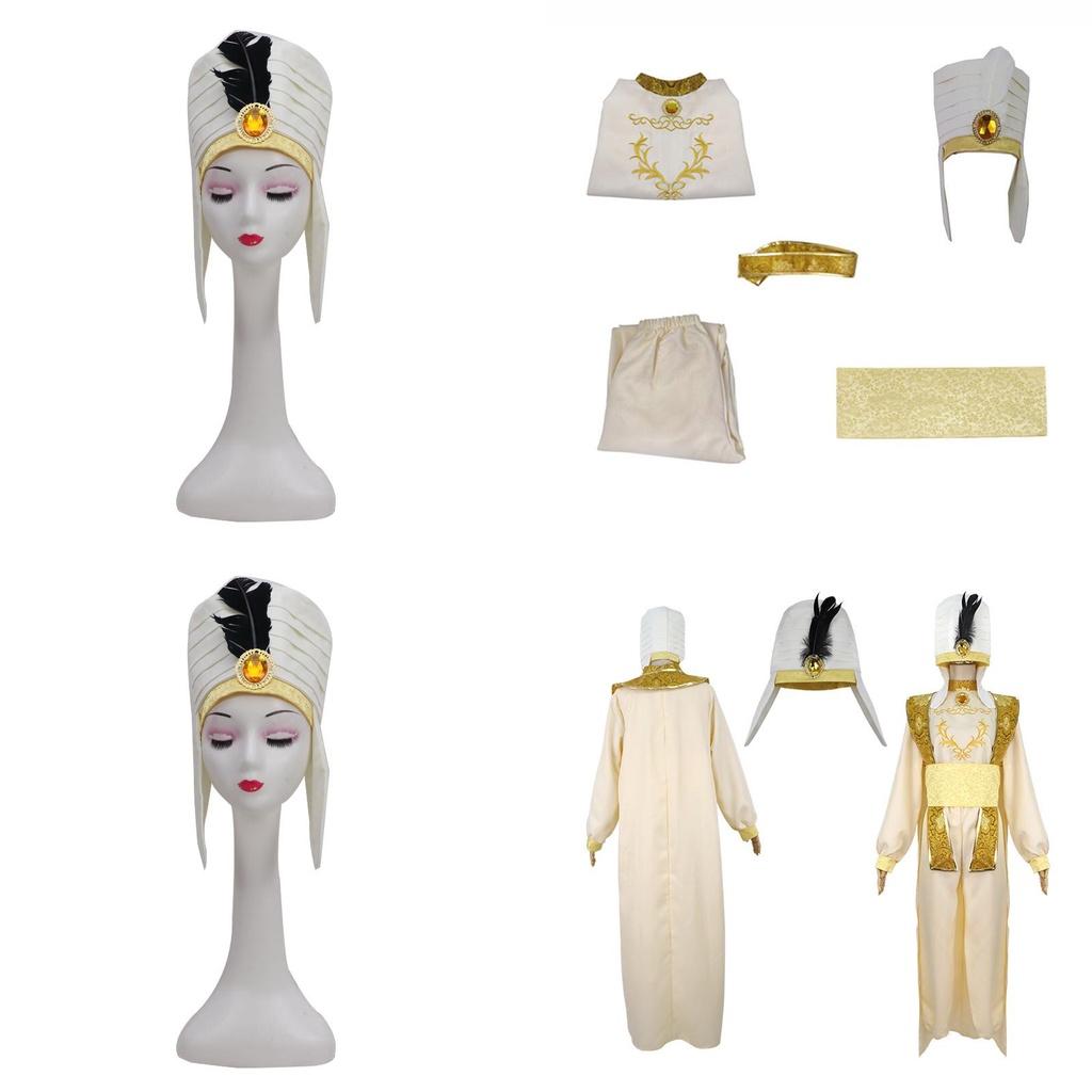 Stylish Arabian Prince Aladdin Adult Cosplay Costume Party Outfit With Hat