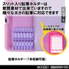 Kutsuwa Clarino Pittanton Magnetic Pencil CH200PU Case, 2-Door, Purple,