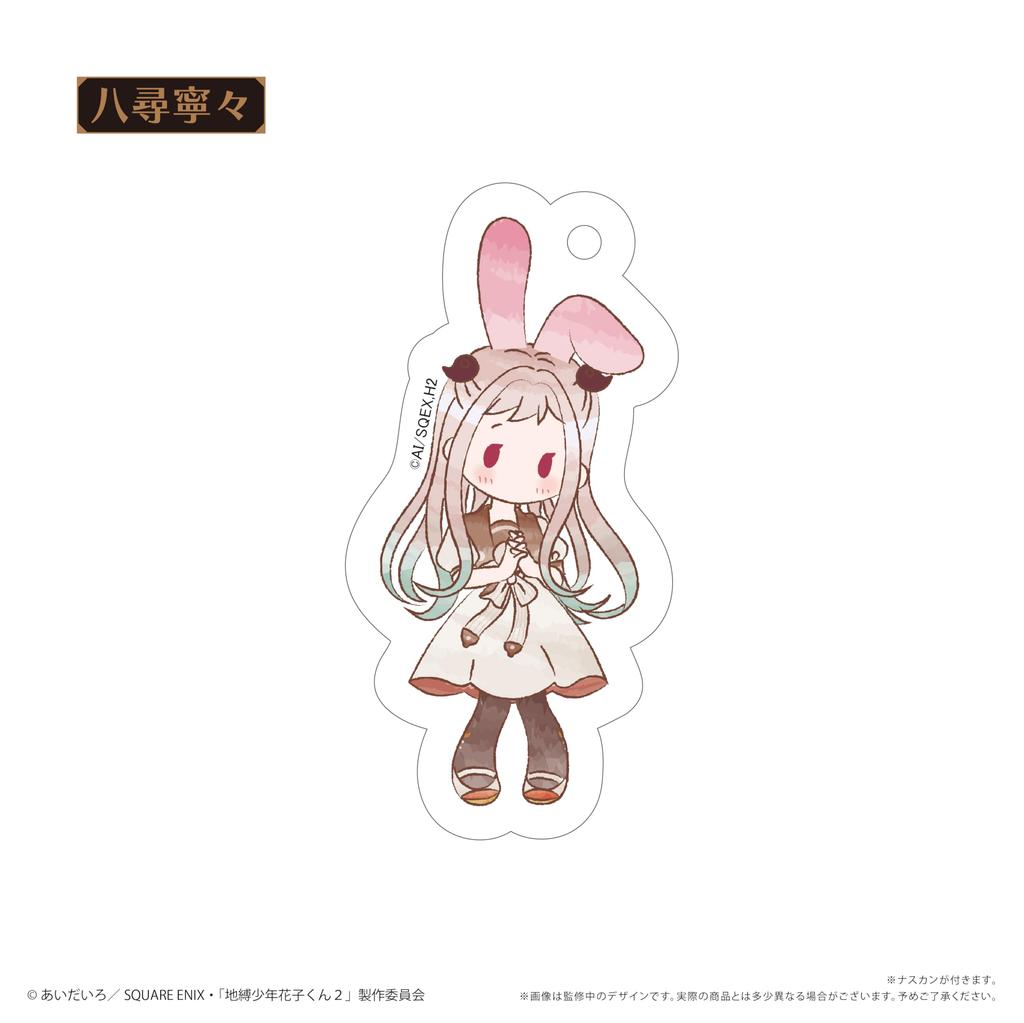 TV Anime "Toilet-Bound Hanako-kun 2" Retro Acrylic Keychain Vol.2 6-Piece Box