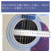 Guitar Sound Hole Cover, Mute, Silencer, for Home and Nighttime Practice, Soft Silicone, Easy to Use (Small Hole Cover)