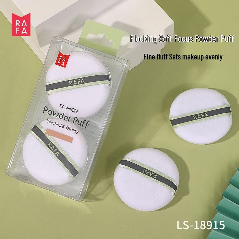 

Lafa Soft Focus Setting Powder Puff - 2-Pack (LS-18915)