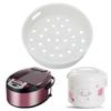 Supporto Antiscottatura a Vapore Colore Avorio Utensile da Cucina Per Pentola Cuociriso Cestello per Vapore