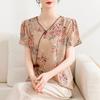 Summer Style 2026 Women's Shirt – Middle-Aged & Elderly, Chinese-Inspired National Printed T-Shirt