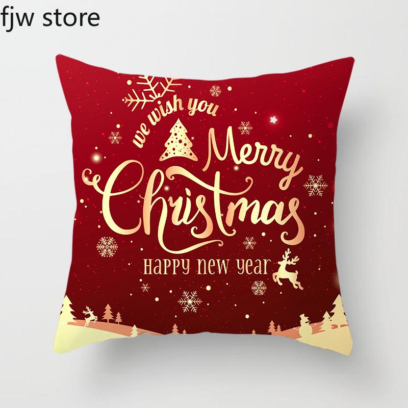 Merry Christmas and Happy New Year Decorative Pillow Cover Sofa  Ornament Office Chair Cushion  Hotel Home Decor
