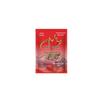 Winter Bloodworm Carp & Bream Bait - Strong Fishy Scent for Low Temperature Wild and Black Pit Fishing