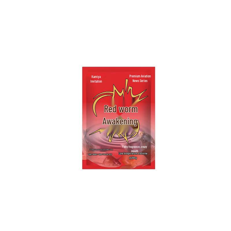 Winter Bloodworm Carp & Bream Bait - Strong Fishy Scent for Low Temperature Wild and Black Pit Fishing